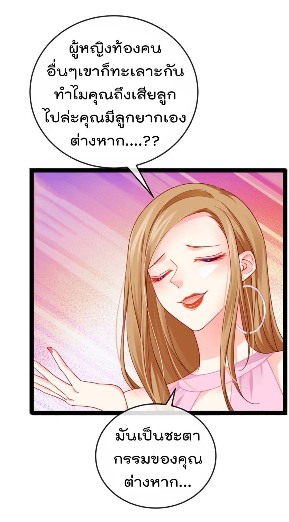 Manga-lc-com อ่านมังงะ อ่านการ์ตูน ออนไลน์ ฟรี One Hundred Ways to Abuse Scum ตอนที่ 1 2 3 4 5 6 7 8 9 10 11 12 13 14 ฟรี ไม่มีโฆษณา Manga-lc - อ่าน มังงะ อ่าน การ์ตูน ออนไลน์ อ่านมังงะ ฟรี