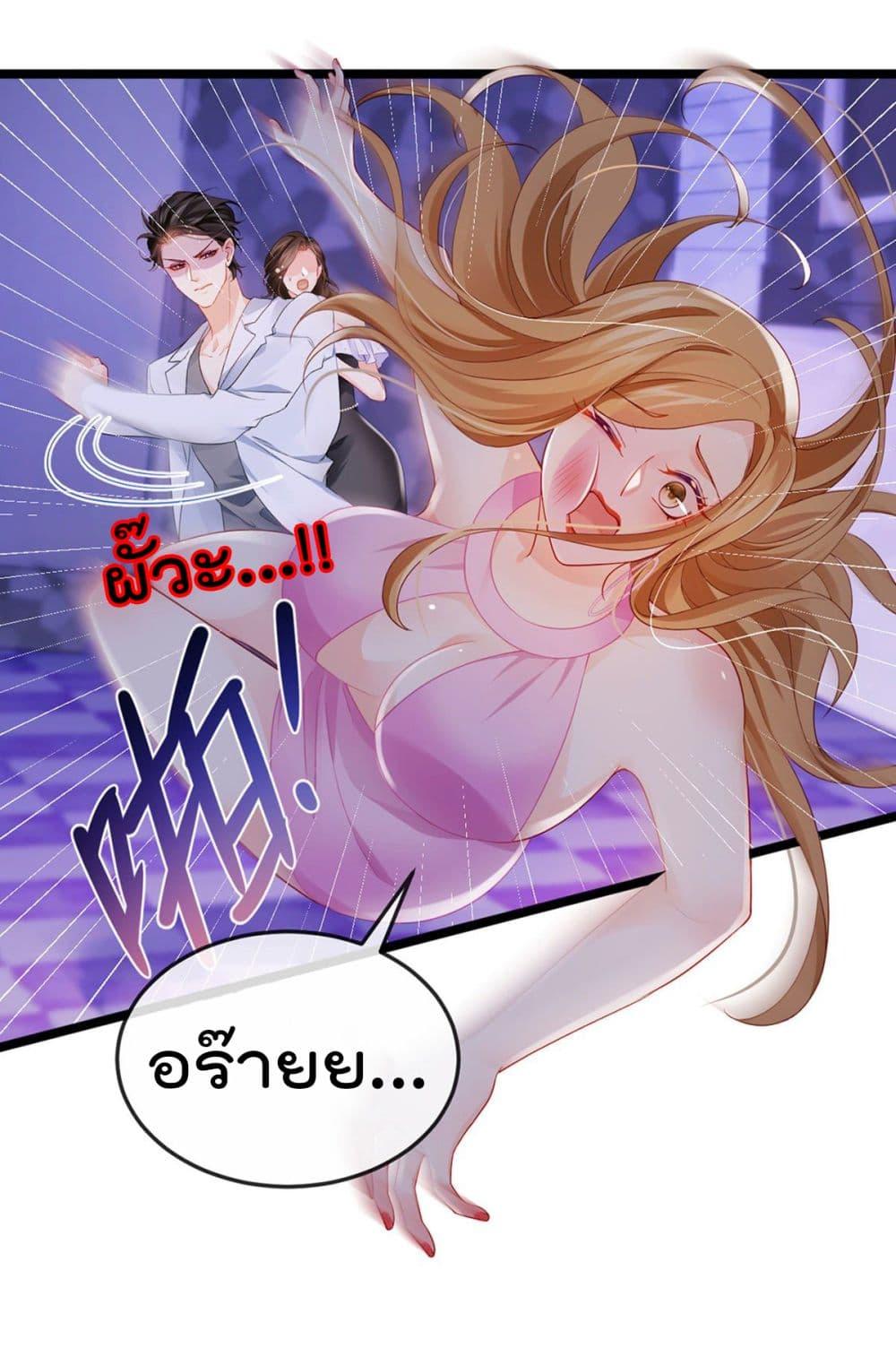 Manga-lc-com อ่านมังงะ อ่านการ์ตูน ออนไลน์ ฟรี One Hundred Ways to Abuse Scum ตอนที่ 1 2 3 4 5 6 7 8 9 10 11 12 13 14 ฟรี ไม่มีโฆษณา Manga-lc - อ่าน มังงะ อ่าน การ์ตูน ออนไลน์ อ่านมังงะ ฟรี