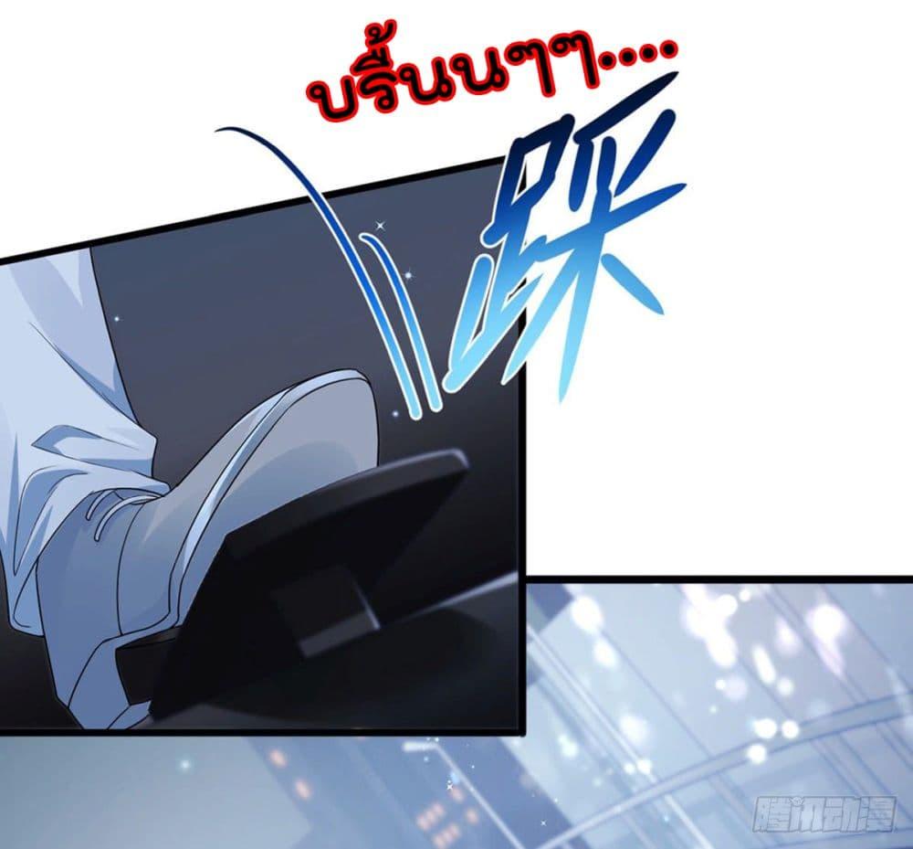 Manga-lc-com อ่านมังงะ อ่านการ์ตูน ออนไลน์ ฟรี One Hundred Ways to Abuse Scum ตอนที่ 1 2 3 4 5 6 7 8 9 10 11 12 13 14 ฟรี ไม่มีโฆษณา Manga-lc - อ่าน มังงะ อ่าน การ์ตูน ออนไลน์ อ่านมังงะ ฟรี