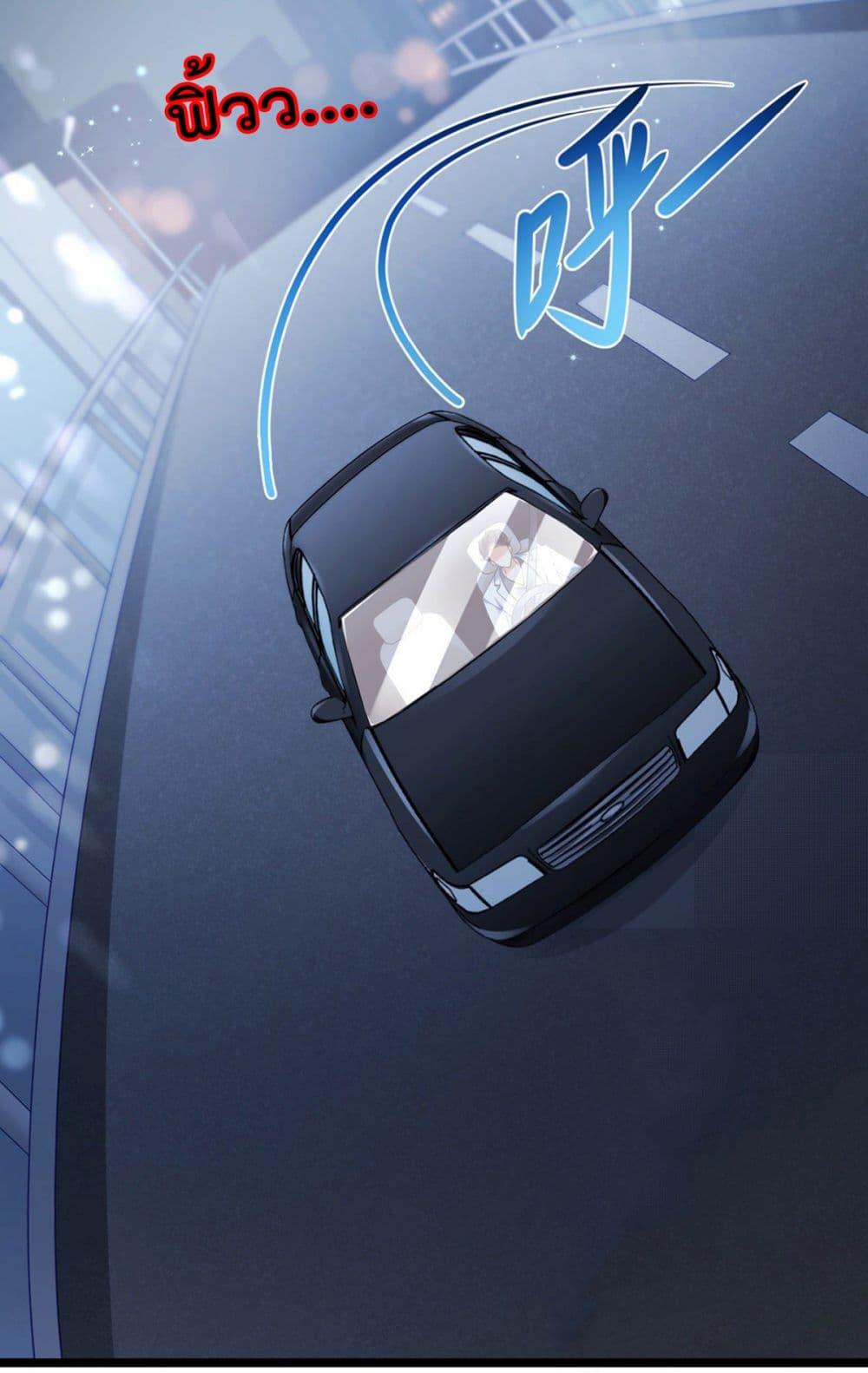 Manga-lc-com อ่านมังงะ อ่านการ์ตูน ออนไลน์ ฟรี One Hundred Ways to Abuse Scum ตอนที่ 1 2 3 4 5 6 7 8 9 10 11 12 13 14 ฟรี ไม่มีโฆษณา Manga-lc - อ่าน มังงะ อ่าน การ์ตูน ออนไลน์ อ่านมังงะ ฟรี