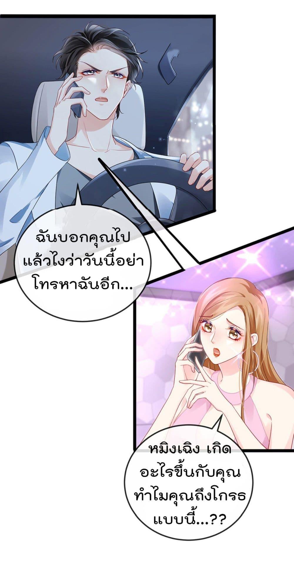 Manga-lc-com อ่านมังงะ อ่านการ์ตูน ออนไลน์ ฟรี One Hundred Ways to Abuse Scum ตอนที่ 1 2 3 4 5 6 7 8 9 10 11 12 13 14 ฟรี ไม่มีโฆษณา Manga-lc - อ่าน มังงะ อ่าน การ์ตูน ออนไลน์ อ่านมังงะ ฟรี