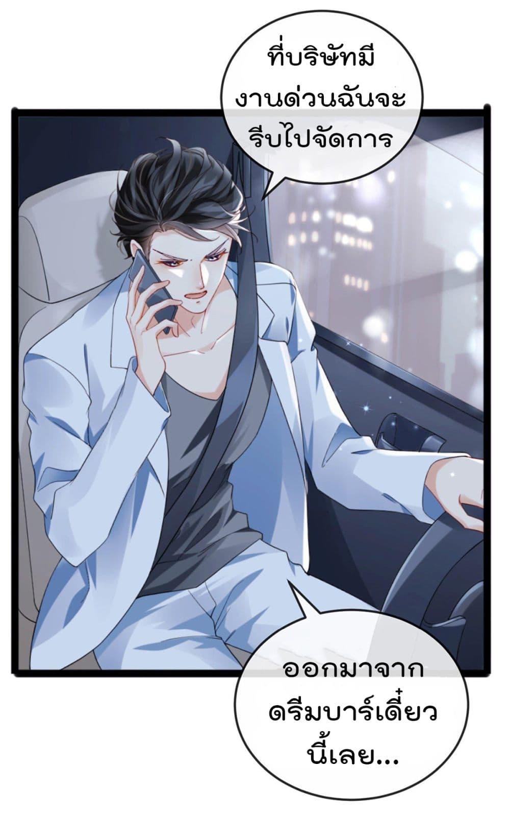 Manga-lc-com อ่านมังงะ อ่านการ์ตูน ออนไลน์ ฟรี One Hundred Ways to Abuse Scum ตอนที่ 1 2 3 4 5 6 7 8 9 10 11 12 13 14 ฟรี ไม่มีโฆษณา Manga-lc - อ่าน มังงะ อ่าน การ์ตูน ออนไลน์ อ่านมังงะ ฟรี