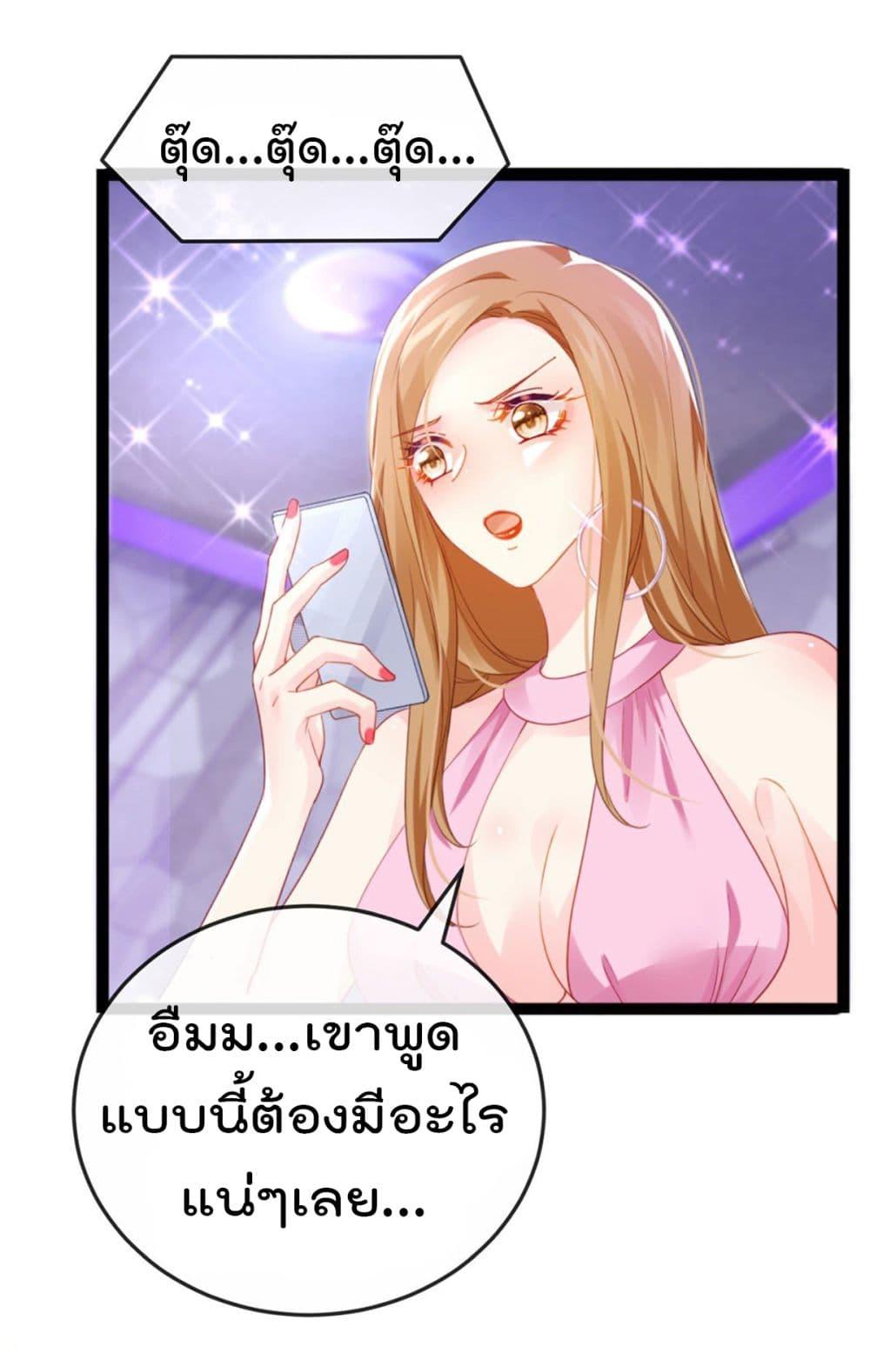 Manga-lc-com อ่านมังงะ อ่านการ์ตูน ออนไลน์ ฟรี One Hundred Ways to Abuse Scum ตอนที่ 1 2 3 4 5 6 7 8 9 10 11 12 13 14 ฟรี ไม่มีโฆษณา Manga-lc - อ่าน มังงะ อ่าน การ์ตูน ออนไลน์ อ่านมังงะ ฟรี