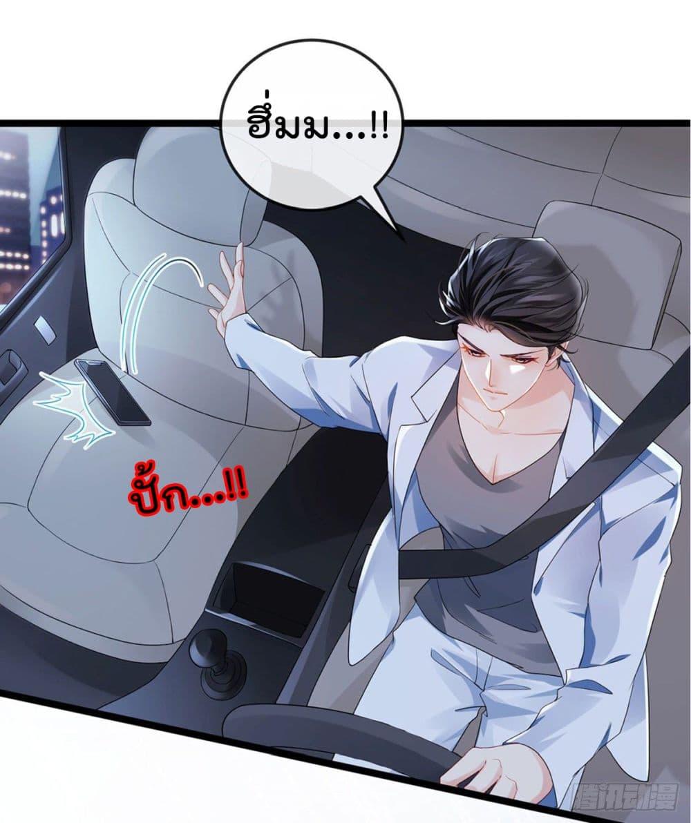 Manga-lc-com อ่านมังงะ อ่านการ์ตูน ออนไลน์ ฟรี One Hundred Ways to Abuse Scum ตอนที่ 1 2 3 4 5 6 7 8 9 10 11 12 13 14 ฟรี ไม่มีโฆษณา Manga-lc - อ่าน มังงะ อ่าน การ์ตูน ออนไลน์ อ่านมังงะ ฟรี