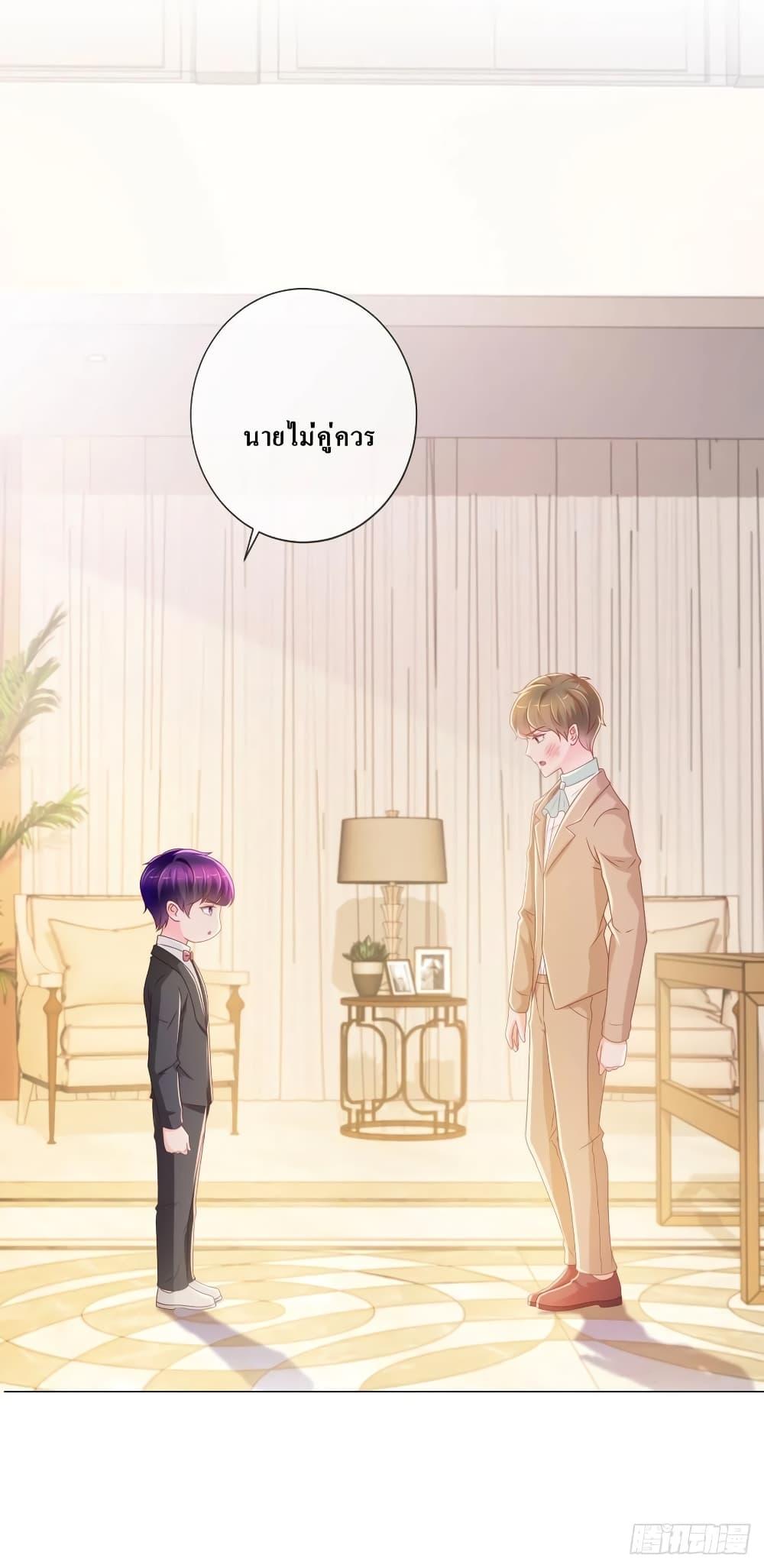 Manga-lc-com อ่านมังงะ อ่านการ์ตูน ออนไลน์ ฟรี The Lovely Wife And Strange Marriage ตอนที่ 1 2 3 4 5 6 7 8 9 10 11 12 13 14 ฟรี ไม่มีโฆษณา Manga-lc - อ่าน มังงะ อ่าน การ์ตูน ออนไลน์ อ่านมังงะ ฟรี