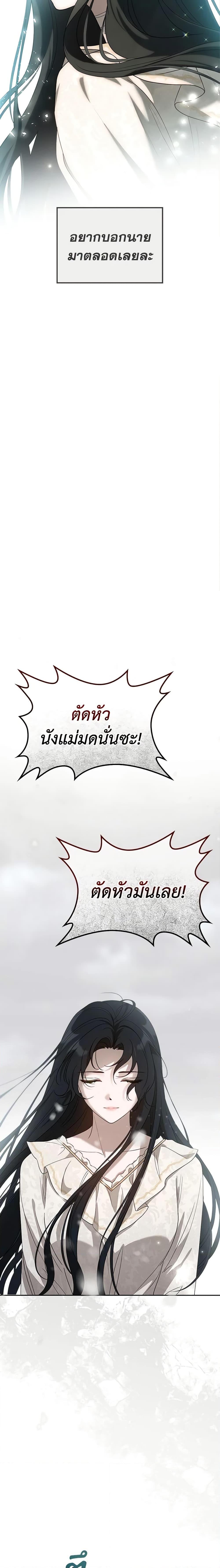 Manga-lc-com อ่านมังงะ อ่านการ์ตูน ออนไลน์ ฟรี Kill the Villainess ตอนที่ 1 2 3 4 5 6 7 8 9 10 11 12 13 14 ฟรี ไม่มีโฆษณา Manga-lc - อ่าน มังงะ อ่าน การ์ตูน ออนไลน์ อ่านมังงะ ฟรี