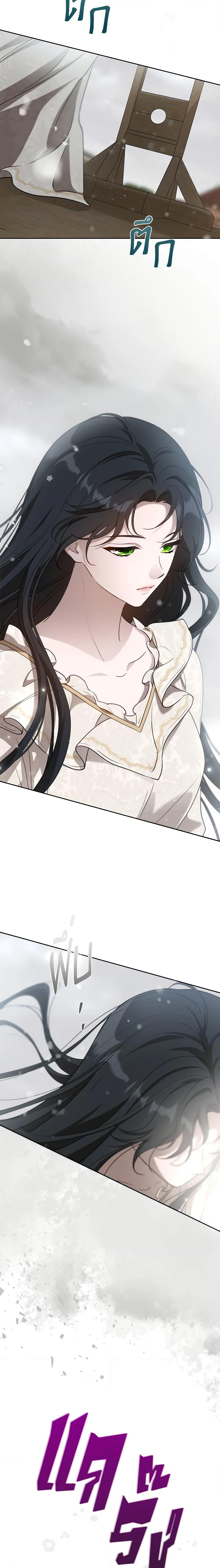 Manga-lc-com อ่านมังงะ อ่านการ์ตูน ออนไลน์ ฟรี Kill the Villainess ตอนที่ 1 2 3 4 5 6 7 8 9 10 11 12 13 14 ฟรี ไม่มีโฆษณา Manga-lc - อ่าน มังงะ อ่าน การ์ตูน ออนไลน์ อ่านมังงะ ฟรี