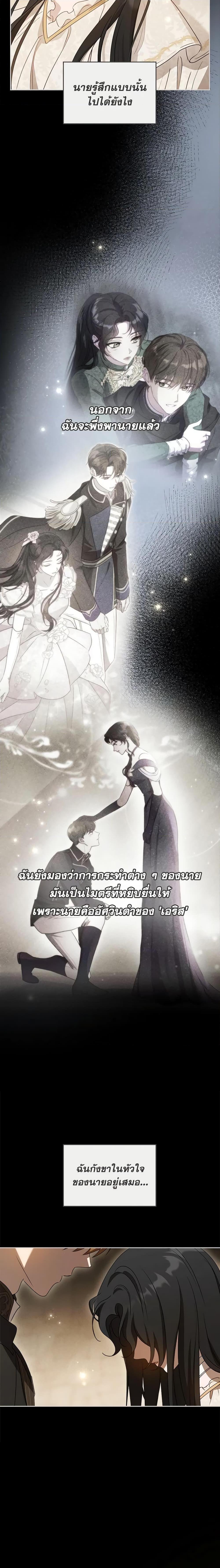 Manga-lc-com อ่านมังงะ อ่านการ์ตูน ออนไลน์ ฟรี Kill the Villainess ตอนที่ 1 2 3 4 5 6 7 8 9 10 11 12 13 14 ฟรี ไม่มีโฆษณา Manga-lc - อ่าน มังงะ อ่าน การ์ตูน ออนไลน์ อ่านมังงะ ฟรี