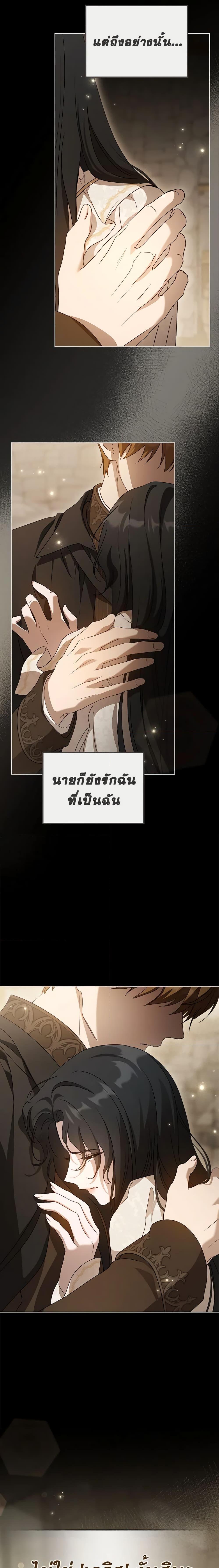 Manga-lc-com อ่านมังงะ อ่านการ์ตูน ออนไลน์ ฟรี Kill the Villainess ตอนที่ 1 2 3 4 5 6 7 8 9 10 11 12 13 14 ฟรี ไม่มีโฆษณา Manga-lc - อ่าน มังงะ อ่าน การ์ตูน ออนไลน์ อ่านมังงะ ฟรี