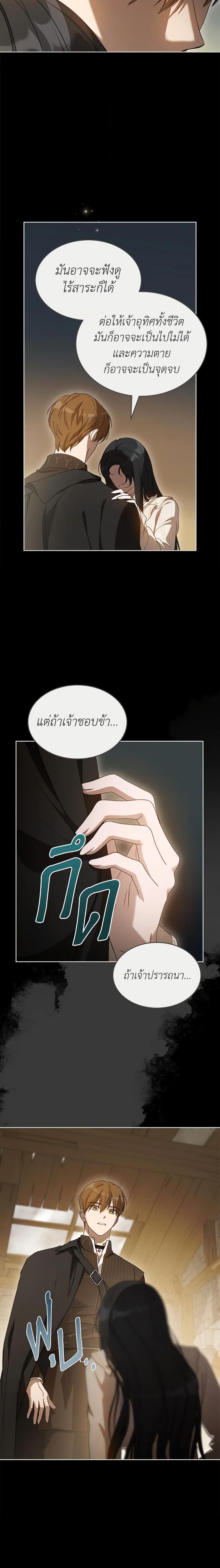 Manga-lc-com อ่านมังงะ อ่านการ์ตูน ออนไลน์ ฟรี Kill the Villainess ตอนที่ 1 2 3 4 5 6 7 8 9 10 11 12 13 14 ฟรี ไม่มีโฆษณา Manga-lc - อ่าน มังงะ อ่าน การ์ตูน ออนไลน์ อ่านมังงะ ฟรี