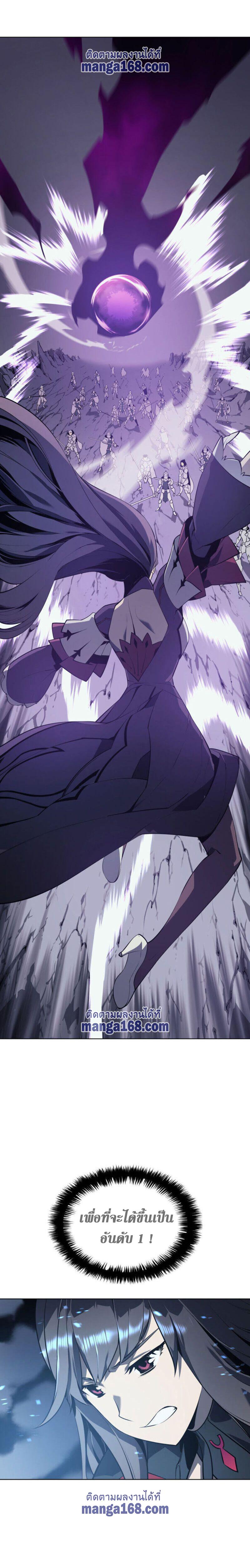 Manga-lc-com อ่านมังงะ อ่านการ์ตูน ออนไลน์ ฟรี Overgeared (Remake) ตอนที่ 1 2 3 4 5 6 7 8 9 10 11 12 13 14 ฟรี ไม่มีโฆษณา Manga-lc - อ่าน มังงะ อ่าน การ์ตูน ออนไลน์ อ่านมังงะ ฟรี