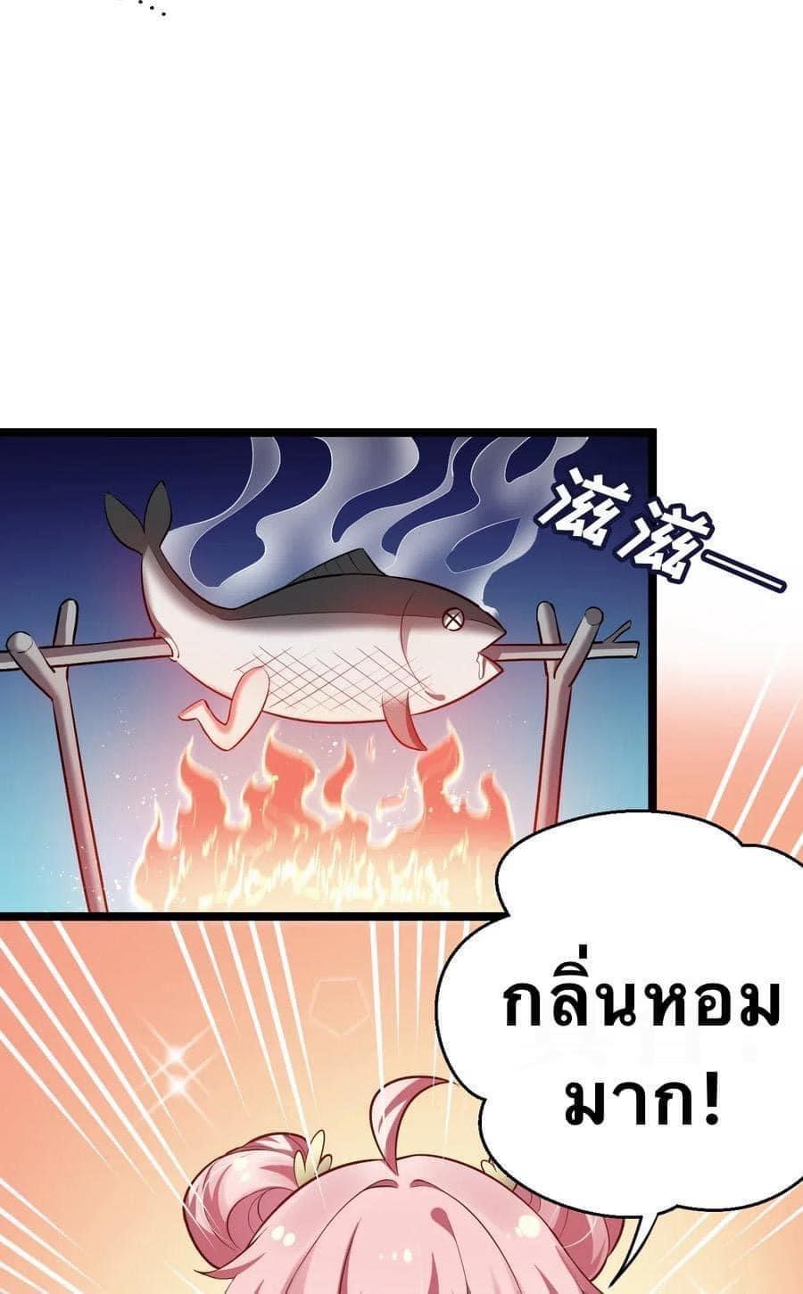 Manga-lc-com อ่านมังงะ อ่านการ์ตูน ออนไลน์ ฟรี Godsian Masian from another world ตอนที่ 1 2 3 4 5 6 7 8 9 10 11 12 13 14 ฟรี ไม่มีโฆษณา Manga-lc - อ่าน มังงะ อ่าน การ์ตูน ออนไลน์ อ่านมังงะ ฟรี