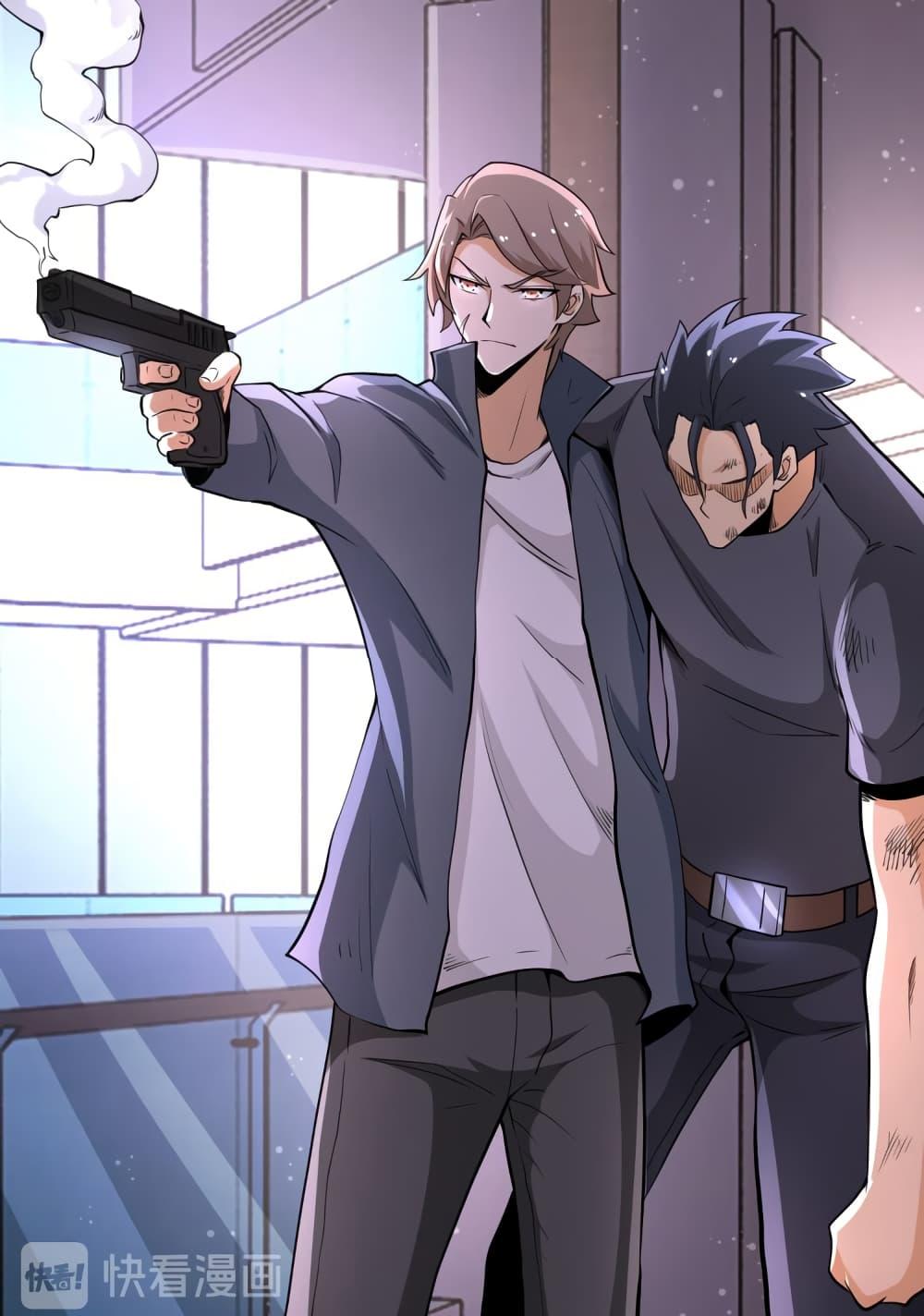 Manga-lc-com อ่านมังงะ อ่านการ์ตูน ออนไลน์ ฟรี Apocalyptic Super System ตอนที่ 1 2 3 4 5 6 7 8 9 10 11 12 13 14 ฟรี ไม่มีโฆษณา Manga-lc - อ่าน มังงะ อ่าน การ์ตูน ออนไลน์ อ่านมังงะ ฟรี