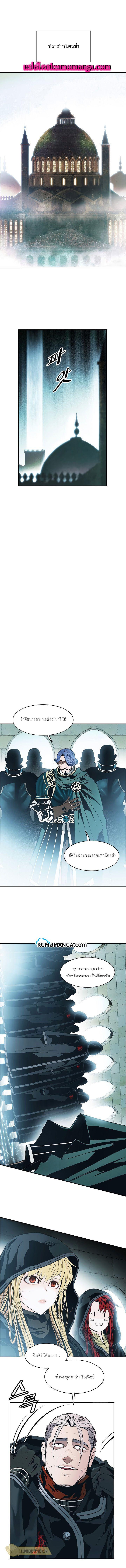 Manga-lc-com อ่านมังงะ อ่านการ์ตูน ออนไลน์ ฟรี MookHyang – Dark Lady ตอนที่ 1 2 3 4 5 6 7 8 9 10 11 12 13 14 ฟรี ไม่มีโฆษณา Manga-lc - อ่าน มังงะ อ่าน การ์ตูน ออนไลน์ อ่านมังงะ ฟรี