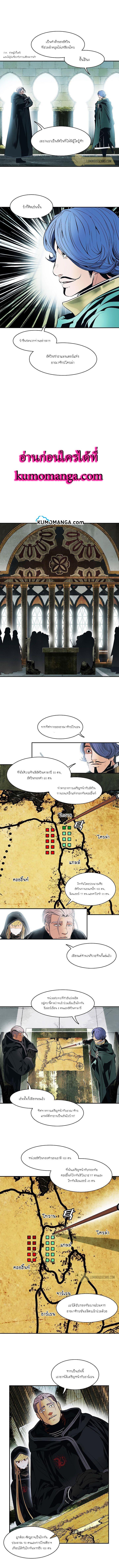 Manga-lc-com อ่านมังงะ อ่านการ์ตูน ออนไลน์ ฟรี MookHyang – Dark Lady ตอนที่ 1 2 3 4 5 6 7 8 9 10 11 12 13 14 ฟรี ไม่มีโฆษณา Manga-lc - อ่าน มังงะ อ่าน การ์ตูน ออนไลน์ อ่านมังงะ ฟรี