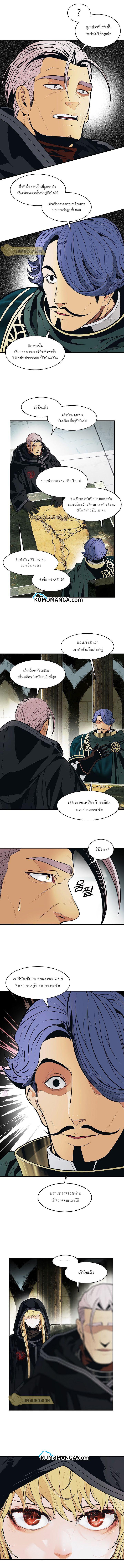 Manga-lc-com อ่านมังงะ อ่านการ์ตูน ออนไลน์ ฟรี MookHyang – Dark Lady ตอนที่ 1 2 3 4 5 6 7 8 9 10 11 12 13 14 ฟรี ไม่มีโฆษณา Manga-lc - อ่าน มังงะ อ่าน การ์ตูน ออนไลน์ อ่านมังงะ ฟรี