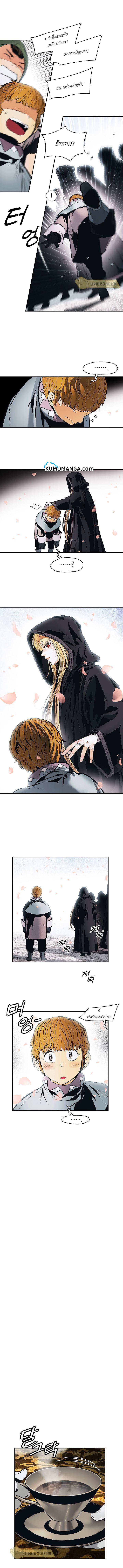 Manga-lc-com อ่านมังงะ อ่านการ์ตูน ออนไลน์ ฟรี MookHyang – Dark Lady ตอนที่ 1 2 3 4 5 6 7 8 9 10 11 12 13 14 ฟรี ไม่มีโฆษณา Manga-lc - อ่าน มังงะ อ่าน การ์ตูน ออนไลน์ อ่านมังงะ ฟรี