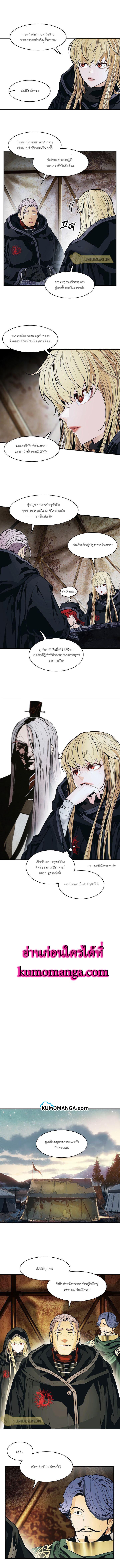 Manga-lc-com อ่านมังงะ อ่านการ์ตูน ออนไลน์ ฟรี MookHyang – Dark Lady ตอนที่ 1 2 3 4 5 6 7 8 9 10 11 12 13 14 ฟรี ไม่มีโฆษณา Manga-lc - อ่าน มังงะ อ่าน การ์ตูน ออนไลน์ อ่านมังงะ ฟรี