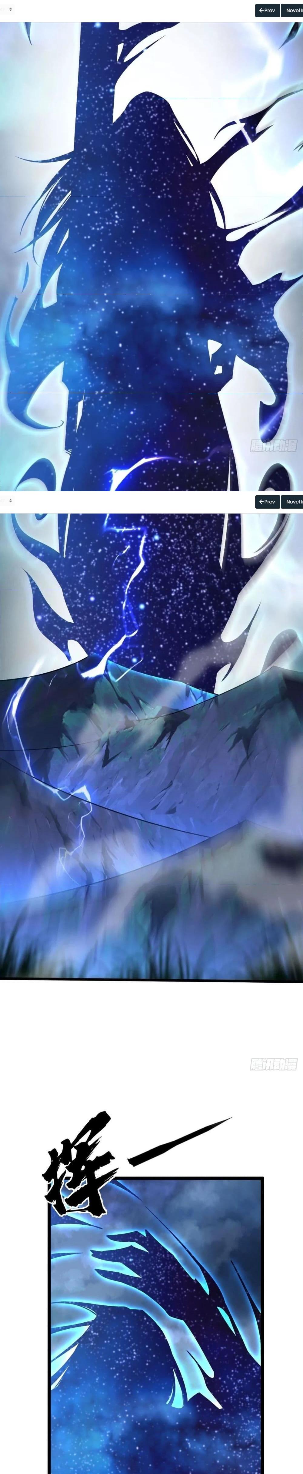 Manga-lc-com อ่านมังงะ อ่านการ์ตูน ออนไลน์ ฟรี The Ten Great Emperors At The Beginning Are All My Apprentices – สิบมหาจักรพรรดิล้วนเป็นศิษย์ของข้า ตอนที่ 1 2 3 4 5 6 7 8 9 10 11 12 13 14 ฟรี ไม่มีโฆษณา Manga-lc - อ่าน มังงะ อ่าน การ์ตูน ออนไลน์ อ่านมังงะ ฟรี