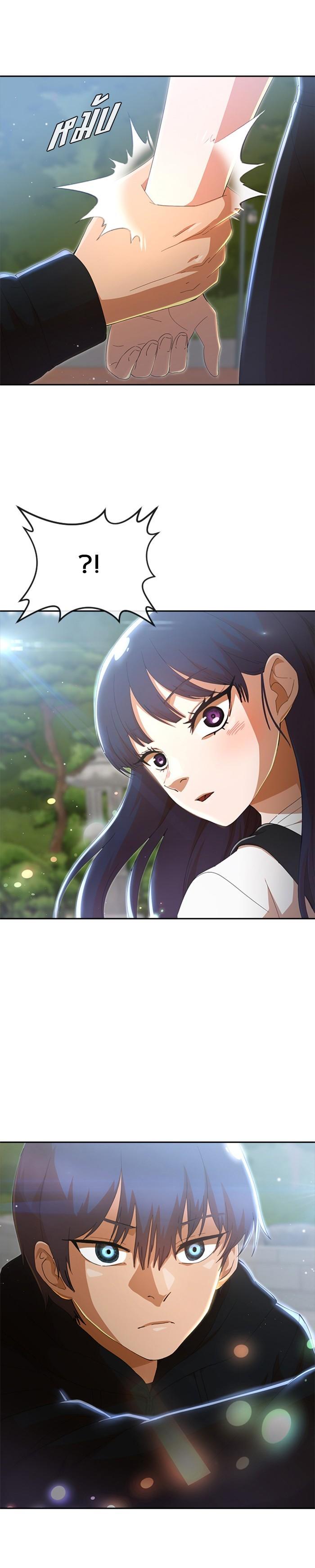 Manga-lc-com อ่านมังงะ อ่านการ์ตูน ออนไลน์ ฟรี Random Chat สาวจากแรนดอมแชต ตอนที่ 1 2 3 4 5 6 7 8 9 10 11 12 13 14 ฟรี ไม่มีโฆษณา Manga-lc - อ่าน มังงะ อ่าน การ์ตูน ออนไลน์ อ่านมังงะ ฟรี