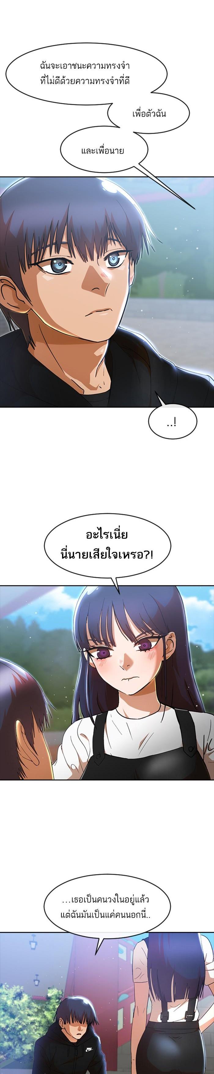 Manga-lc-com อ่านมังงะ อ่านการ์ตูน ออนไลน์ ฟรี Random Chat สาวจากแรนดอมแชต ตอนที่ 1 2 3 4 5 6 7 8 9 10 11 12 13 14 ฟรี ไม่มีโฆษณา Manga-lc - อ่าน มังงะ อ่าน การ์ตูน ออนไลน์ อ่านมังงะ ฟรี