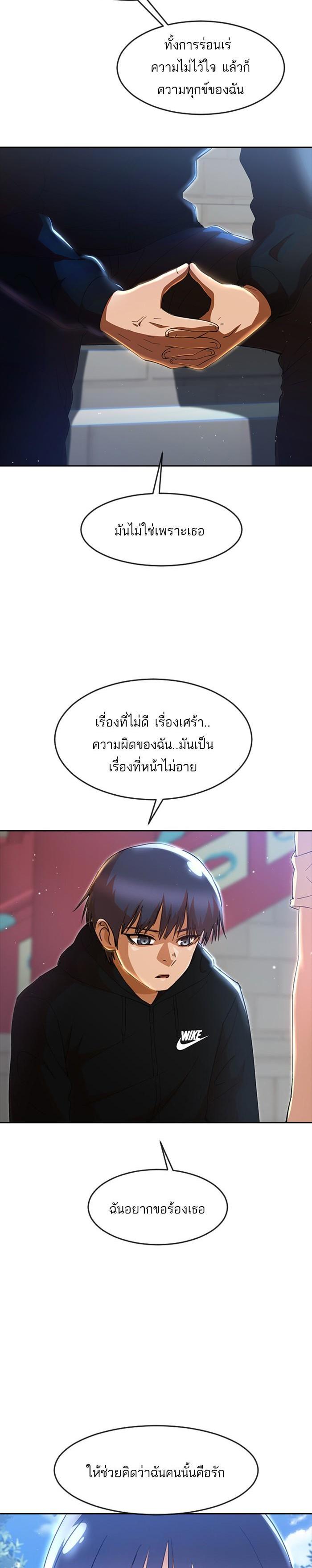 Manga-lc-com อ่านมังงะ อ่านการ์ตูน ออนไลน์ ฟรี Random Chat สาวจากแรนดอมแชต ตอนที่ 1 2 3 4 5 6 7 8 9 10 11 12 13 14 ฟรี ไม่มีโฆษณา Manga-lc - อ่าน มังงะ อ่าน การ์ตูน ออนไลน์ อ่านมังงะ ฟรี