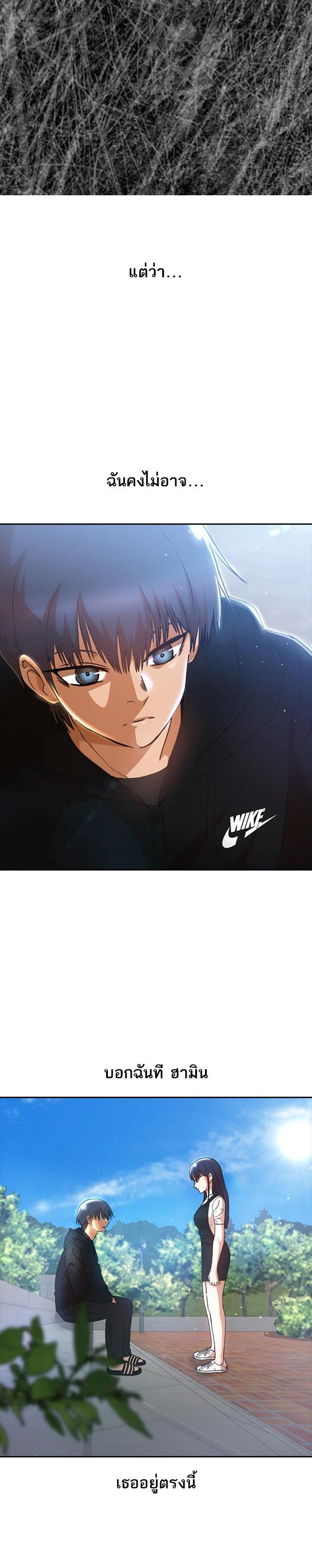 Manga-lc-com อ่านมังงะ อ่านการ์ตูน ออนไลน์ ฟรี Random Chat สาวจากแรนดอมแชต ตอนที่ 1 2 3 4 5 6 7 8 9 10 11 12 13 14 ฟรี ไม่มีโฆษณา Manga-lc - อ่าน มังงะ อ่าน การ์ตูน ออนไลน์ อ่านมังงะ ฟรี