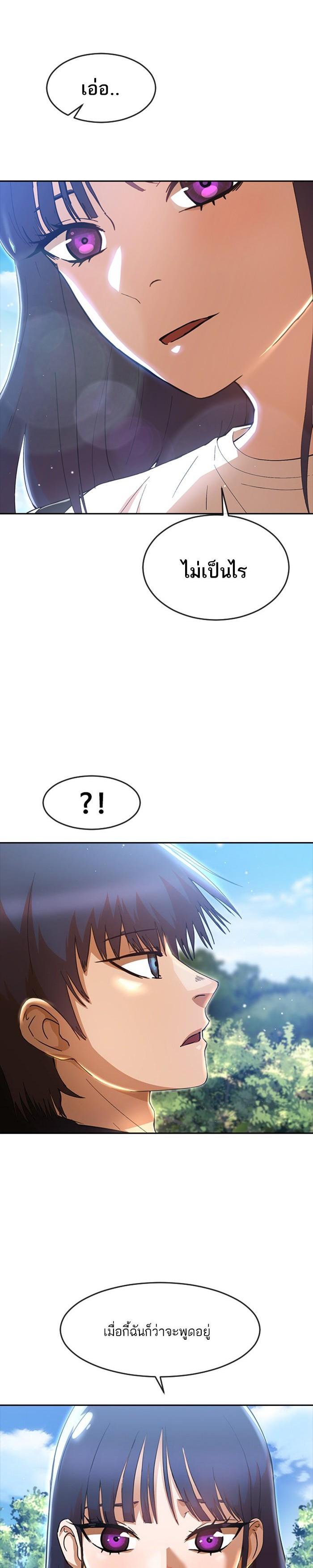 Manga-lc-com อ่านมังงะ อ่านการ์ตูน ออนไลน์ ฟรี Random Chat สาวจากแรนดอมแชต ตอนที่ 1 2 3 4 5 6 7 8 9 10 11 12 13 14 ฟรี ไม่มีโฆษณา Manga-lc - อ่าน มังงะ อ่าน การ์ตูน ออนไลน์ อ่านมังงะ ฟรี