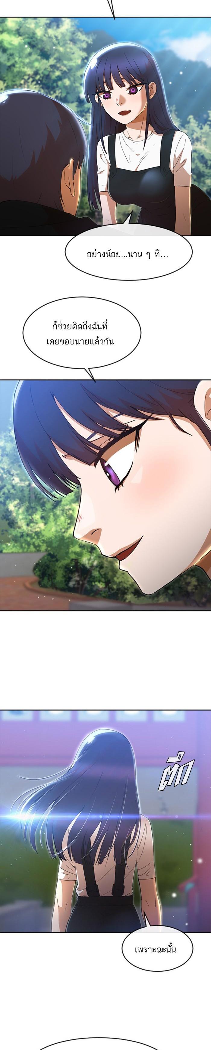 Manga-lc-com อ่านมังงะ อ่านการ์ตูน ออนไลน์ ฟรี Random Chat สาวจากแรนดอมแชต ตอนที่ 1 2 3 4 5 6 7 8 9 10 11 12 13 14 ฟรี ไม่มีโฆษณา Manga-lc - อ่าน มังงะ อ่าน การ์ตูน ออนไลน์ อ่านมังงะ ฟรี