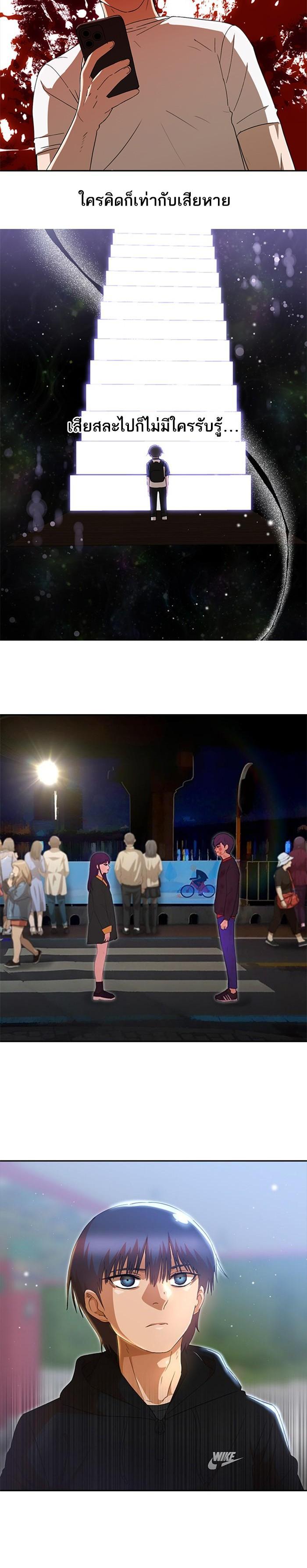 Manga-lc-com อ่านมังงะ อ่านการ์ตูน ออนไลน์ ฟรี Random Chat สาวจากแรนดอมแชต ตอนที่ 1 2 3 4 5 6 7 8 9 10 11 12 13 14 ฟรี ไม่มีโฆษณา Manga-lc - อ่าน มังงะ อ่าน การ์ตูน ออนไลน์ อ่านมังงะ ฟรี