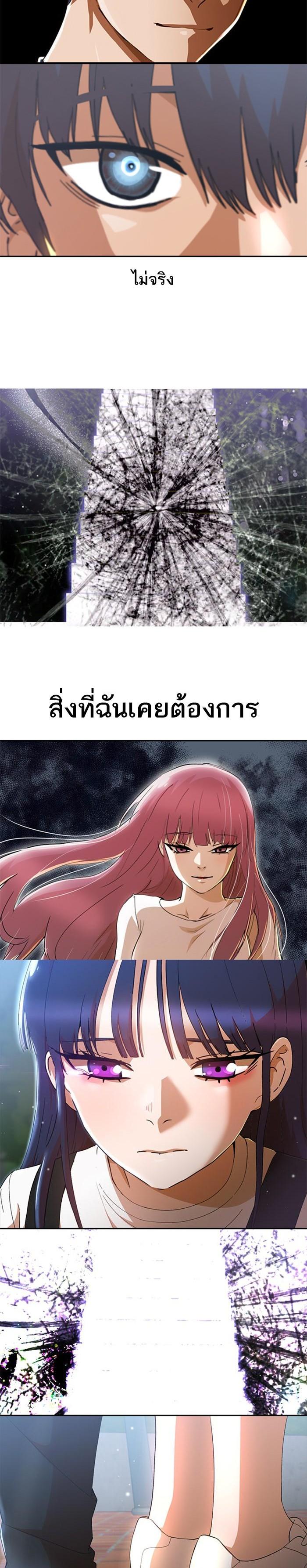 Manga-lc-com อ่านมังงะ อ่านการ์ตูน ออนไลน์ ฟรี Random Chat สาวจากแรนดอมแชต ตอนที่ 1 2 3 4 5 6 7 8 9 10 11 12 13 14 ฟรี ไม่มีโฆษณา Manga-lc - อ่าน มังงะ อ่าน การ์ตูน ออนไลน์ อ่านมังงะ ฟรี