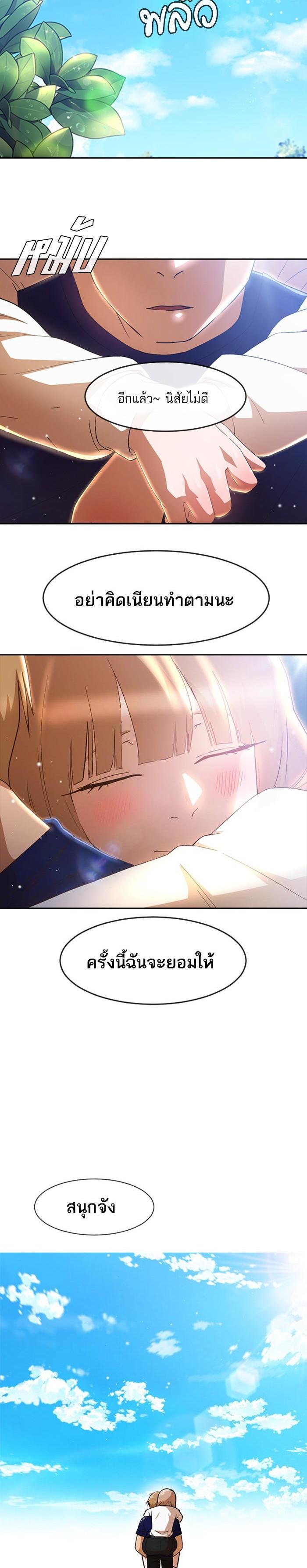 Manga-lc-com อ่านมังงะ อ่านการ์ตูน ออนไลน์ ฟรี Random Chat สาวจากแรนดอมแชต ตอนที่ 1 2 3 4 5 6 7 8 9 10 11 12 13 14 ฟรี ไม่มีโฆษณา Manga-lc - อ่าน มังงะ อ่าน การ์ตูน ออนไลน์ อ่านมังงะ ฟรี