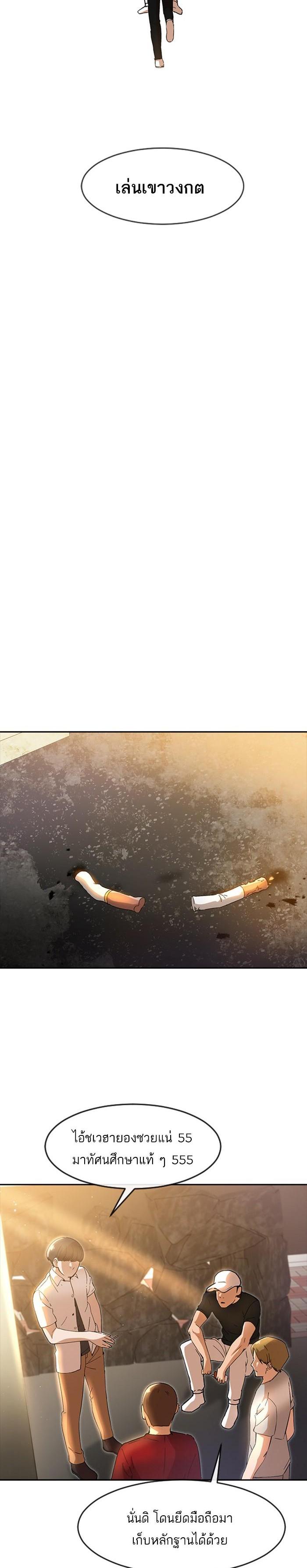 Manga-lc-com อ่านมังงะ อ่านการ์ตูน ออนไลน์ ฟรี Random Chat สาวจากแรนดอมแชต ตอนที่ 1 2 3 4 5 6 7 8 9 10 11 12 13 14 ฟรี ไม่มีโฆษณา Manga-lc - อ่าน มังงะ อ่าน การ์ตูน ออนไลน์ อ่านมังงะ ฟรี