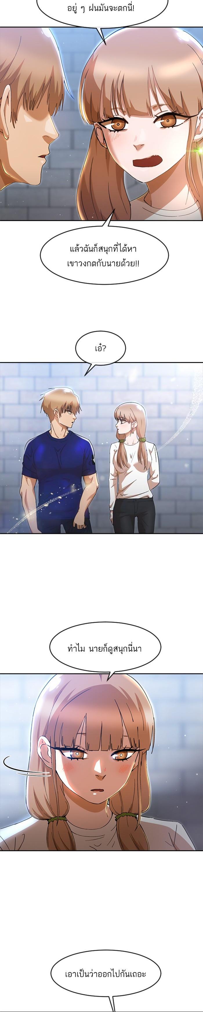 Manga-lc-com อ่านมังงะ อ่านการ์ตูน ออนไลน์ ฟรี Random Chat สาวจากแรนดอมแชต ตอนที่ 1 2 3 4 5 6 7 8 9 10 11 12 13 14 ฟรี ไม่มีโฆษณา Manga-lc - อ่าน มังงะ อ่าน การ์ตูน ออนไลน์ อ่านมังงะ ฟรี