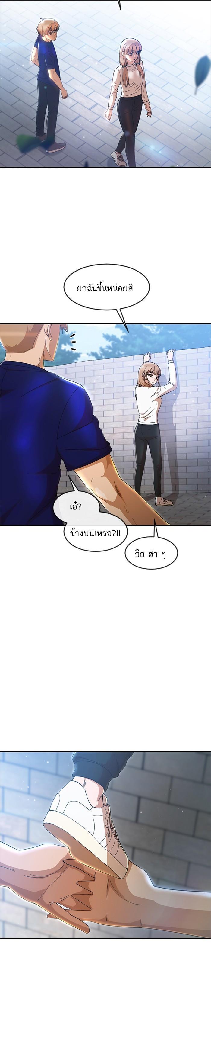Manga-lc-com อ่านมังงะ อ่านการ์ตูน ออนไลน์ ฟรี Random Chat สาวจากแรนดอมแชต ตอนที่ 1 2 3 4 5 6 7 8 9 10 11 12 13 14 ฟรี ไม่มีโฆษณา Manga-lc - อ่าน มังงะ อ่าน การ์ตูน ออนไลน์ อ่านมังงะ ฟรี