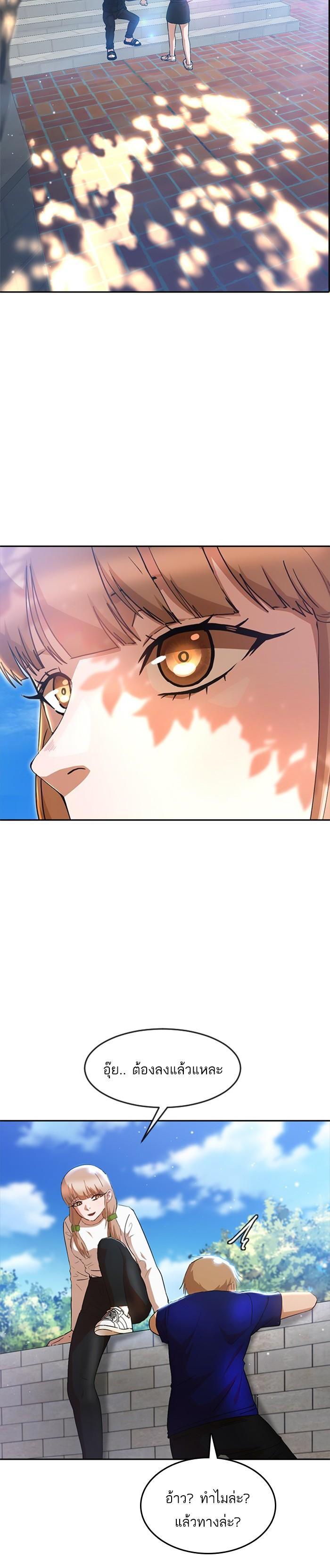 Manga-lc-com อ่านมังงะ อ่านการ์ตูน ออนไลน์ ฟรี Random Chat สาวจากแรนดอมแชต ตอนที่ 1 2 3 4 5 6 7 8 9 10 11 12 13 14 ฟรี ไม่มีโฆษณา Manga-lc - อ่าน มังงะ อ่าน การ์ตูน ออนไลน์ อ่านมังงะ ฟรี