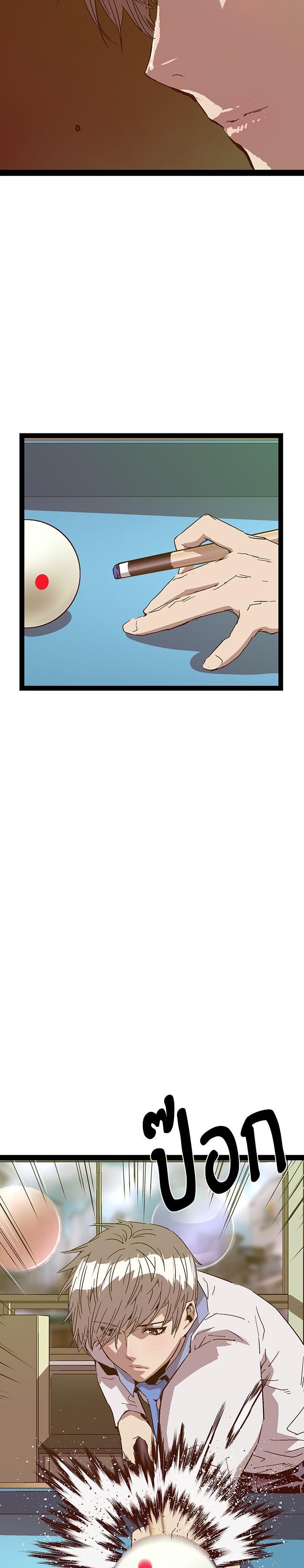 Manga-lc-com อ่านมังงะ อ่านการ์ตูน ออนไลน์ ฟรี Weak Hero ตอนที่ 1 2 3 4 5 6 7 8 9 10 11 12 13 14 ฟรี ไม่มีโฆษณา Manga-lc - อ่าน มังงะ อ่าน การ์ตูน ออนไลน์ อ่านมังงะ ฟรี