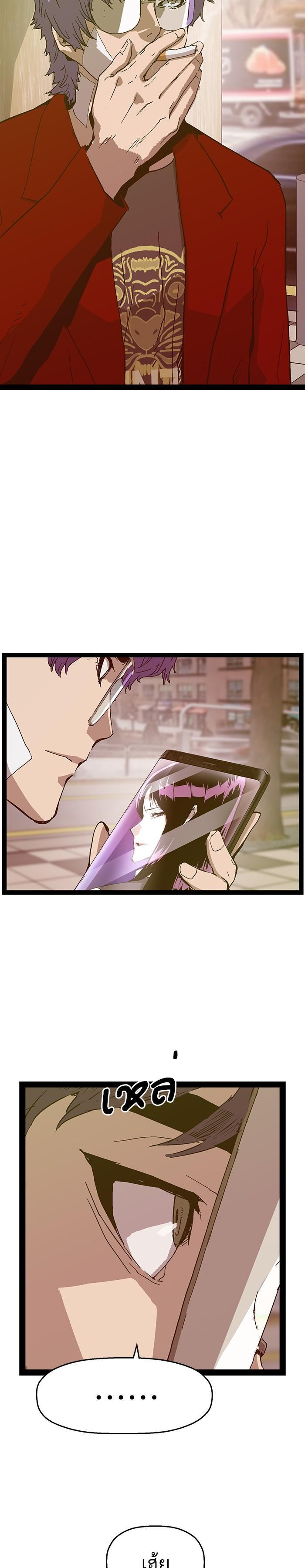 Manga-lc-com อ่านมังงะ อ่านการ์ตูน ออนไลน์ ฟรี Weak Hero ตอนที่ 1 2 3 4 5 6 7 8 9 10 11 12 13 14 ฟรี ไม่มีโฆษณา Manga-lc - อ่าน มังงะ อ่าน การ์ตูน ออนไลน์ อ่านมังงะ ฟรี