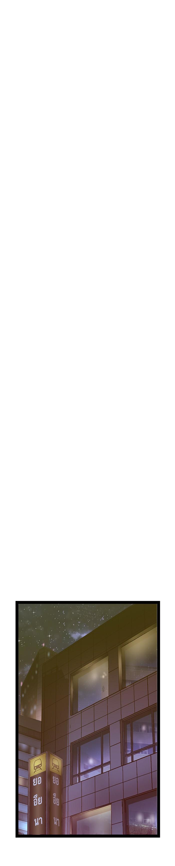 Manga-lc-com อ่านมังงะ อ่านการ์ตูน ออนไลน์ ฟรี Weak Hero ตอนที่ 1 2 3 4 5 6 7 8 9 10 11 12 13 14 ฟรี ไม่มีโฆษณา Manga-lc - อ่าน มังงะ อ่าน การ์ตูน ออนไลน์ อ่านมังงะ ฟรี