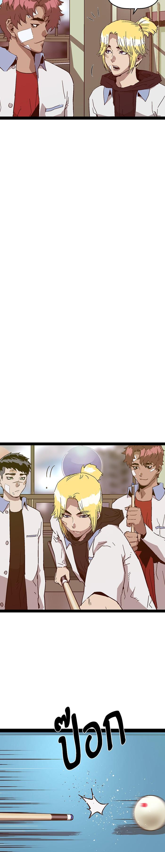 Manga-lc-com อ่านมังงะ อ่านการ์ตูน ออนไลน์ ฟรี Weak Hero ตอนที่ 1 2 3 4 5 6 7 8 9 10 11 12 13 14 ฟรี ไม่มีโฆษณา Manga-lc - อ่าน มังงะ อ่าน การ์ตูน ออนไลน์ อ่านมังงะ ฟรี