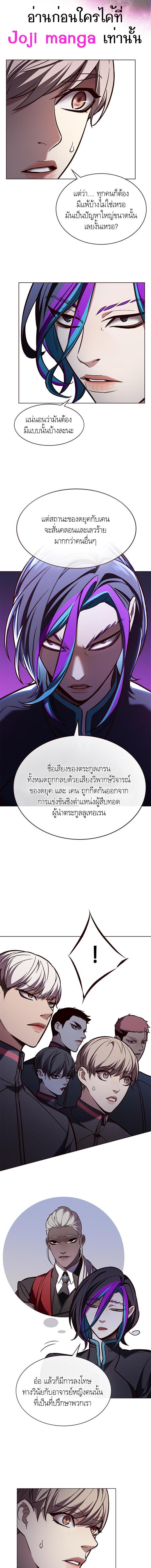 Manga-lc-com อ่านมังงะ อ่านการ์ตูน ออนไลน์ ฟรี Eleceed ตอนที่ 1 2 3 4 5 6 7 8 9 10 11 12 13 14 ฟรี ไม่มีโฆษณา Manga-lc - อ่าน มังงะ อ่าน การ์ตูน ออนไลน์ อ่านมังงะ ฟรี