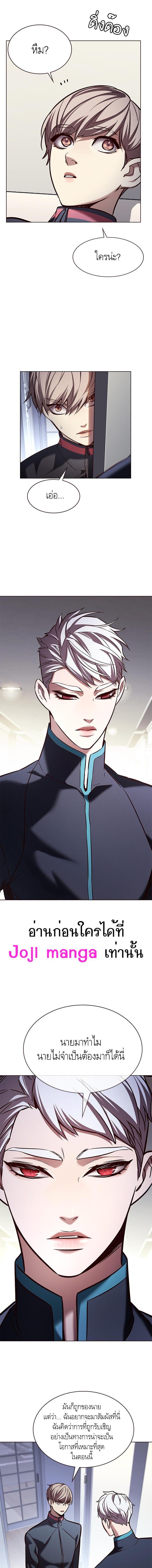 Manga-lc-com อ่านมังงะ อ่านการ์ตูน ออนไลน์ ฟรี Eleceed ตอนที่ 1 2 3 4 5 6 7 8 9 10 11 12 13 14 ฟรี ไม่มีโฆษณา Manga-lc - อ่าน มังงะ อ่าน การ์ตูน ออนไลน์ อ่านมังงะ ฟรี