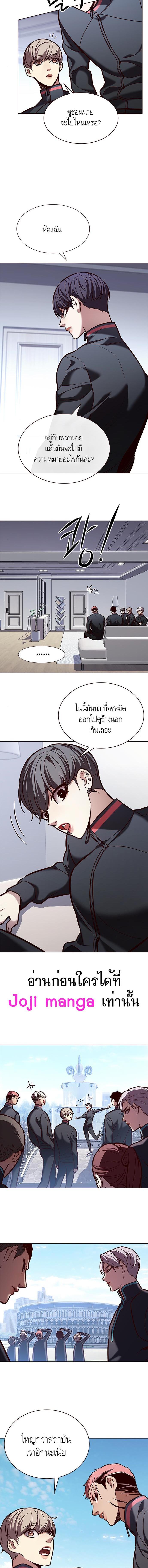 Manga-lc-com อ่านมังงะ อ่านการ์ตูน ออนไลน์ ฟรี Eleceed ตอนที่ 1 2 3 4 5 6 7 8 9 10 11 12 13 14 ฟรี ไม่มีโฆษณา Manga-lc - อ่าน มังงะ อ่าน การ์ตูน ออนไลน์ อ่านมังงะ ฟรี