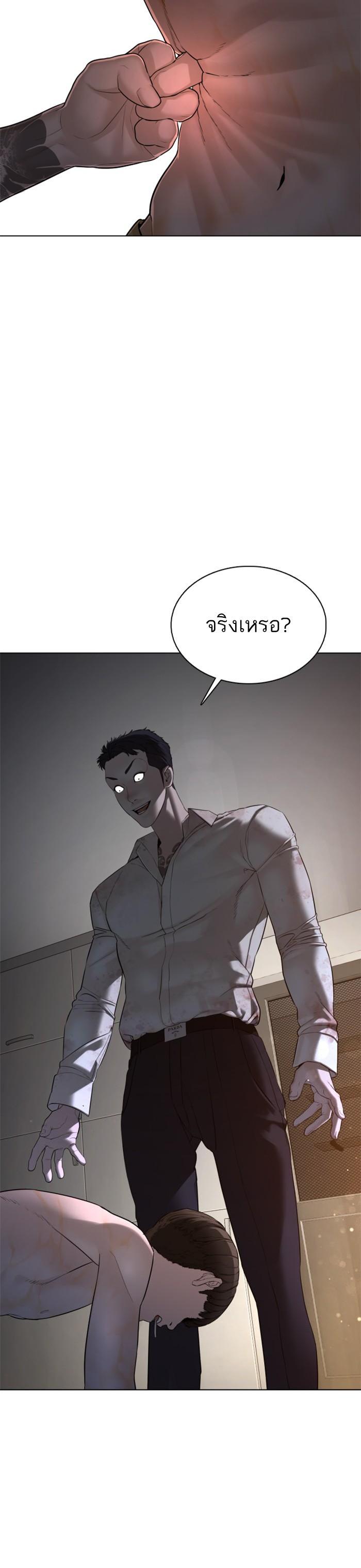 Manga-lc-com อ่านมังงะ อ่านการ์ตูน ออนไลน์ ฟรี How to Fight ตอนที่ 1 2 3 4 5 6 7 8 9 10 11 12 13 14 ฟรี ไม่มีโฆษณา Manga-lc - อ่าน มังงะ อ่าน การ์ตูน ออนไลน์ อ่านมังงะ ฟรี