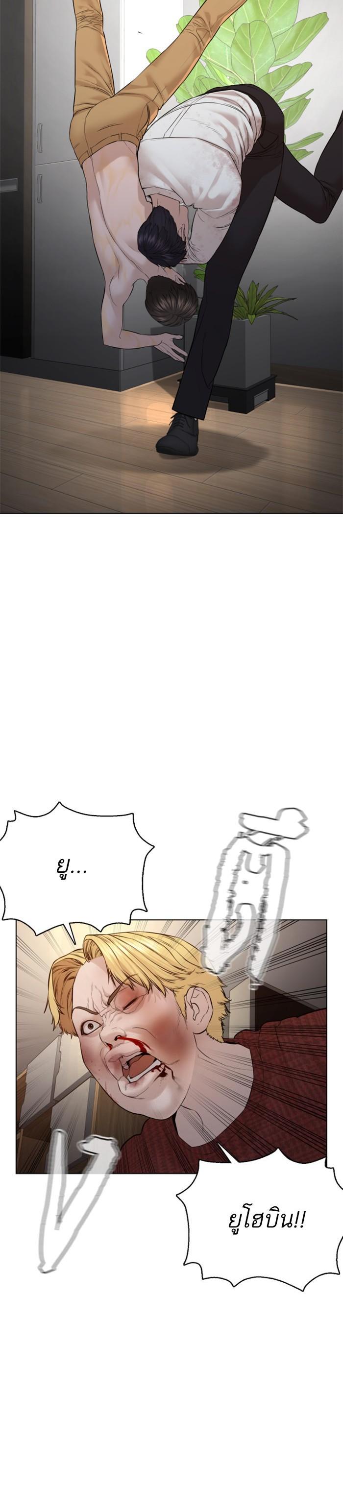 Manga-lc-com อ่านมังงะ อ่านการ์ตูน ออนไลน์ ฟรี How to Fight ตอนที่ 1 2 3 4 5 6 7 8 9 10 11 12 13 14 ฟรี ไม่มีโฆษณา Manga-lc - อ่าน มังงะ อ่าน การ์ตูน ออนไลน์ อ่านมังงะ ฟรี