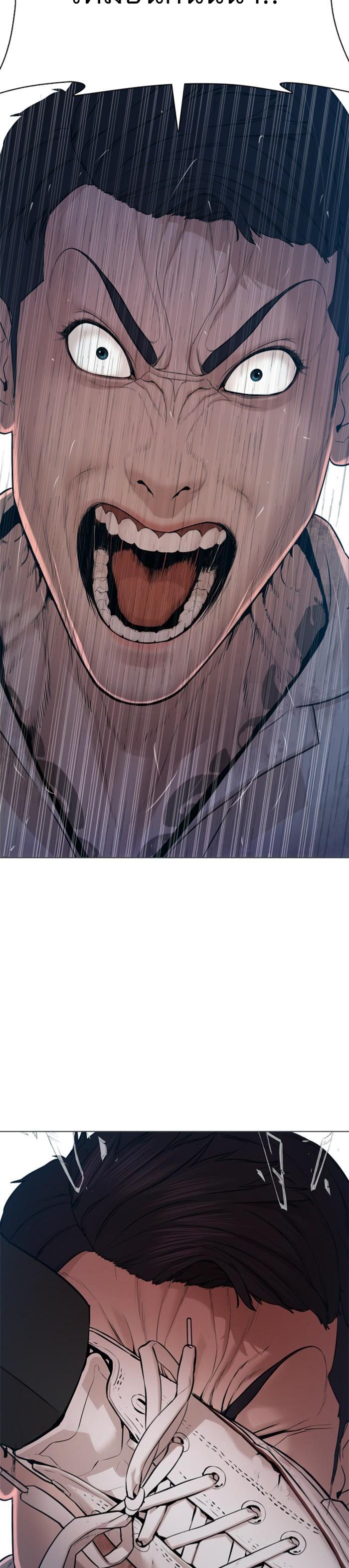 Manga-lc-com อ่านมังงะ อ่านการ์ตูน ออนไลน์ ฟรี How to Fight ตอนที่ 1 2 3 4 5 6 7 8 9 10 11 12 13 14 ฟรี ไม่มีโฆษณา Manga-lc - อ่าน มังงะ อ่าน การ์ตูน ออนไลน์ อ่านมังงะ ฟรี