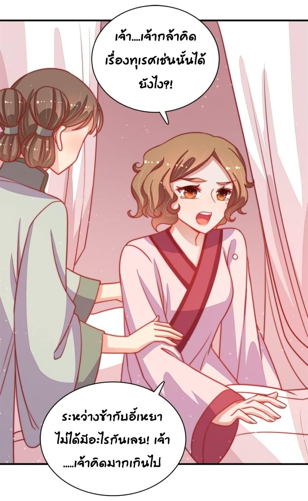 Manga-lc-com อ่านมังงะ อ่านการ์ตูน ออนไลน์ ฟรี MarshalIsJeal ตอนที่ 1 2 3 4 5 6 7 8 9 10 11 12 13 14 ฟรี ไม่มีโฆษณา Manga-lc - อ่าน มังงะ อ่าน การ์ตูน ออนไลน์ อ่านมังงะ ฟรี