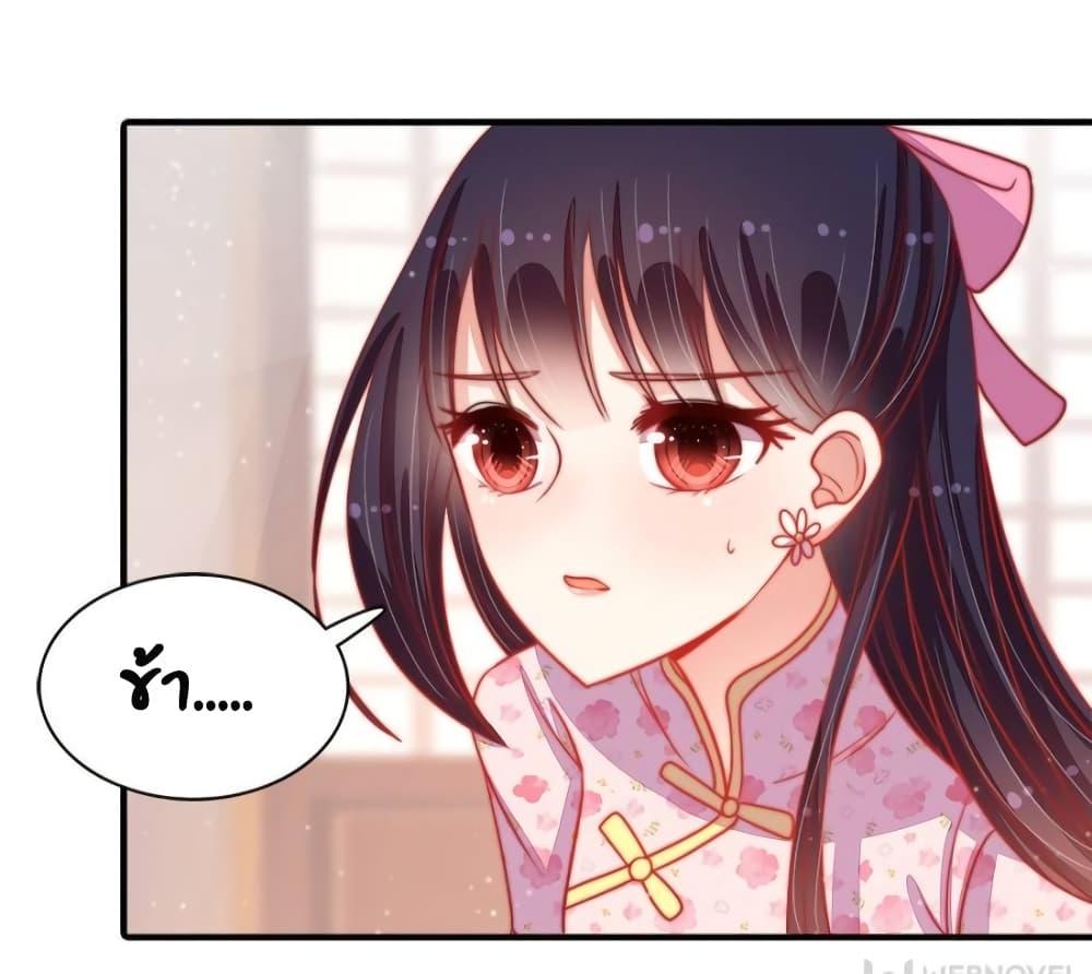 Manga-lc-com อ่านมังงะ อ่านการ์ตูน ออนไลน์ ฟรี MarshalIsJeal ตอนที่ 1 2 3 4 5 6 7 8 9 10 11 12 13 14 ฟรี ไม่มีโฆษณา Manga-lc - อ่าน มังงะ อ่าน การ์ตูน ออนไลน์ อ่านมังงะ ฟรี
