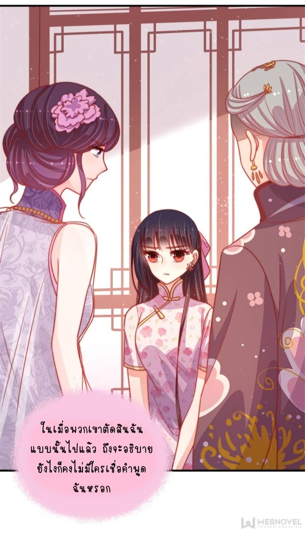Manga-lc-com อ่านมังงะ อ่านการ์ตูน ออนไลน์ ฟรี MarshalIsJeal ตอนที่ 1 2 3 4 5 6 7 8 9 10 11 12 13 14 ฟรี ไม่มีโฆษณา Manga-lc - อ่าน มังงะ อ่าน การ์ตูน ออนไลน์ อ่านมังงะ ฟรี