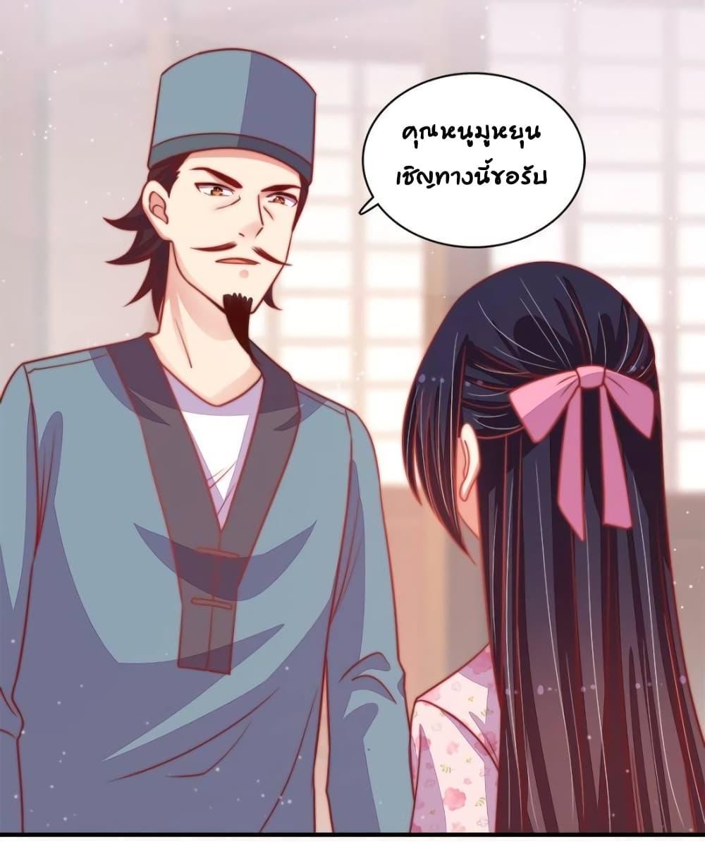 Manga-lc-com อ่านมังงะ อ่านการ์ตูน ออนไลน์ ฟรี MarshalIsJeal ตอนที่ 1 2 3 4 5 6 7 8 9 10 11 12 13 14 ฟรี ไม่มีโฆษณา Manga-lc - อ่าน มังงะ อ่าน การ์ตูน ออนไลน์ อ่านมังงะ ฟรี